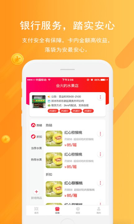 谢尔基：与奥利塞一起踢球感觉太棒了，我们之间有很好的默契